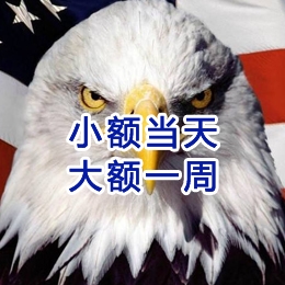 单县要账公司